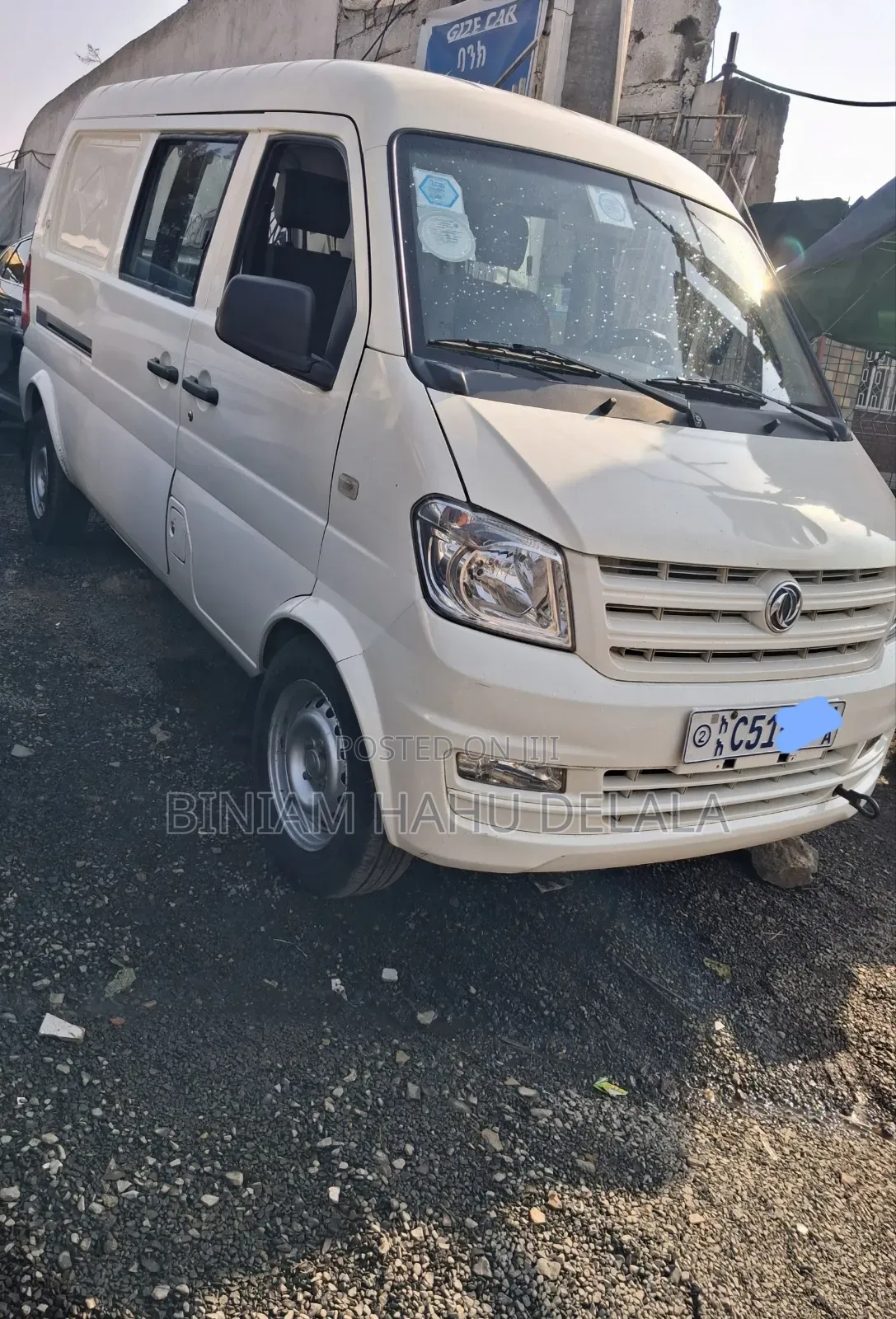 DFSK K-Series 2023 Silver