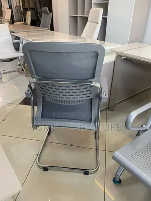 Visitor Seat – ምቹ መቀመጫ