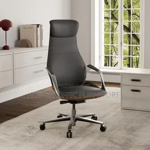 Swivel Leather Office Chair - የሚሽከረከር ወንበር