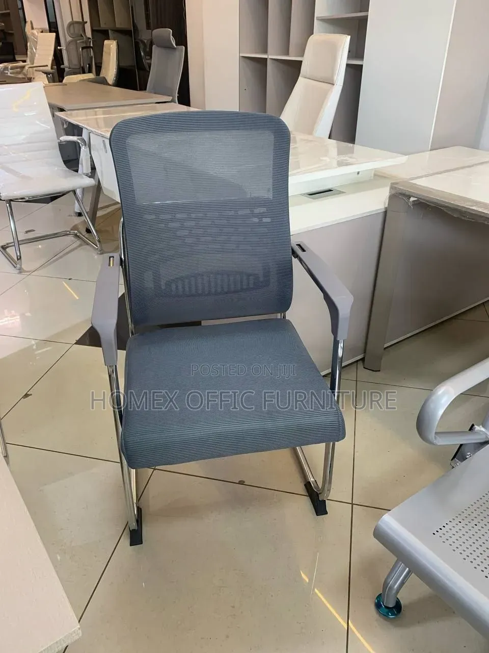 Visitor Seat - ምቹ መቀመጫ