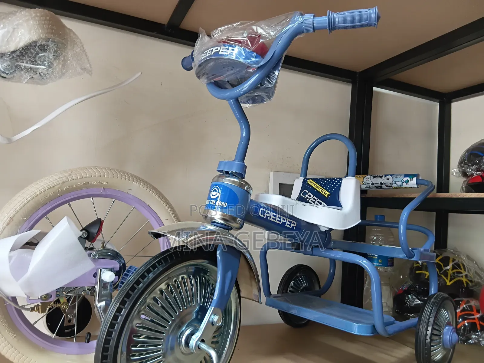Baby Musical Tricycle With Parent Handle