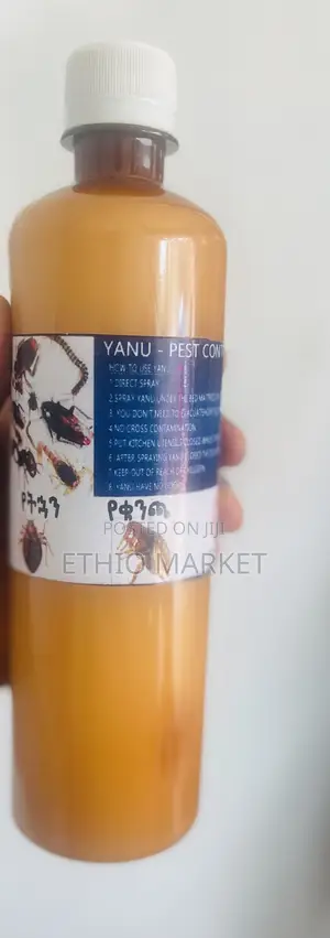 Local/Homemade Cockroach Killer (የበረሮ ማጥፊያ).