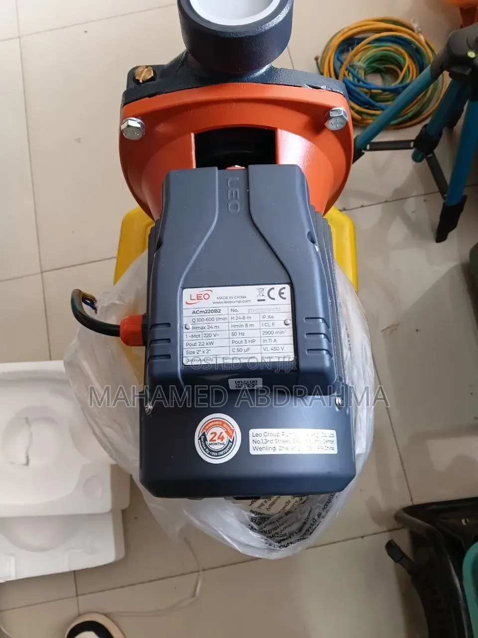 Leo 3hp 2ኢንች በ2 ኢንች