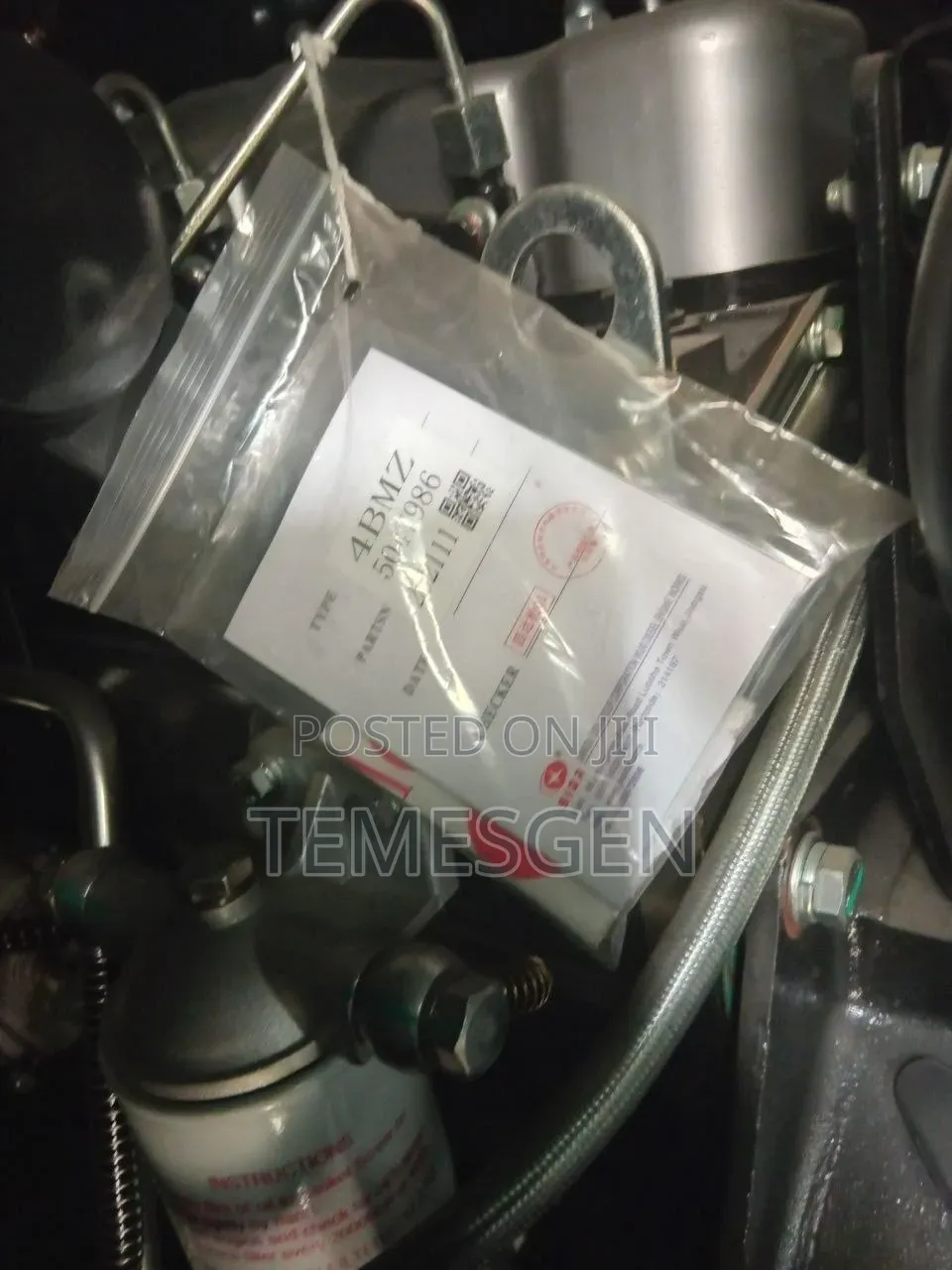 Justpower Generator