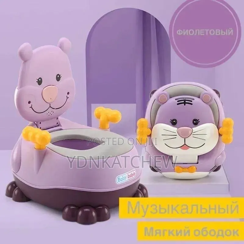 ዘመናዊ ፓፓ(baby Potty )