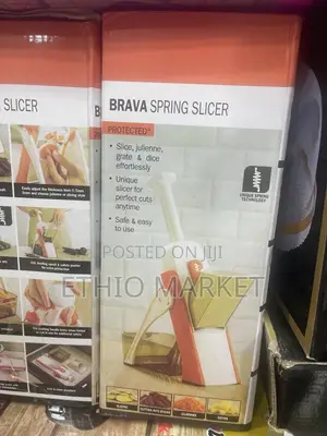 Delimano Brava Spring Slicer(ስፕሪንግ መቁረጫ)