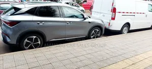 BYD Yuan Plus 2025 Beige