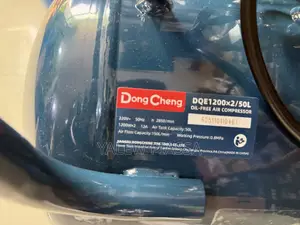 Dong Cheng Oile Free