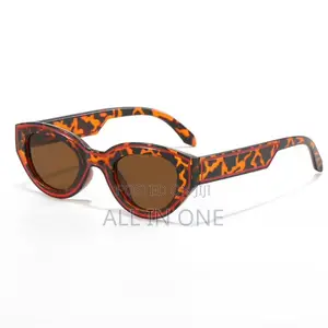 Leopard Tea Sunglasses