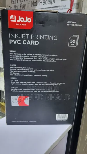 Jojo PVC Card Original