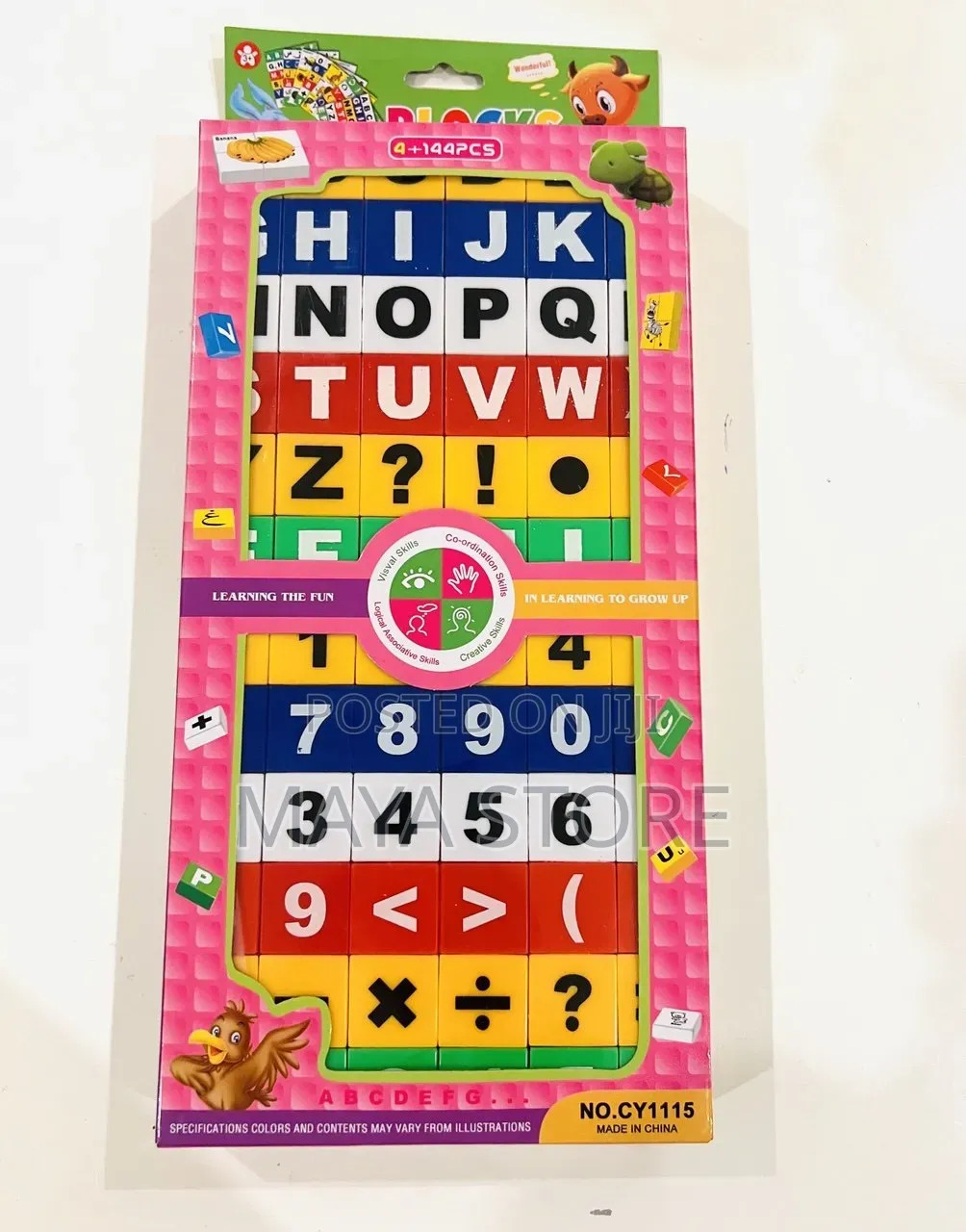 ABC Educational Toy Set