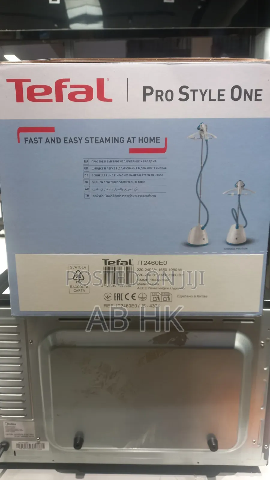 Tefal Garment Stemer