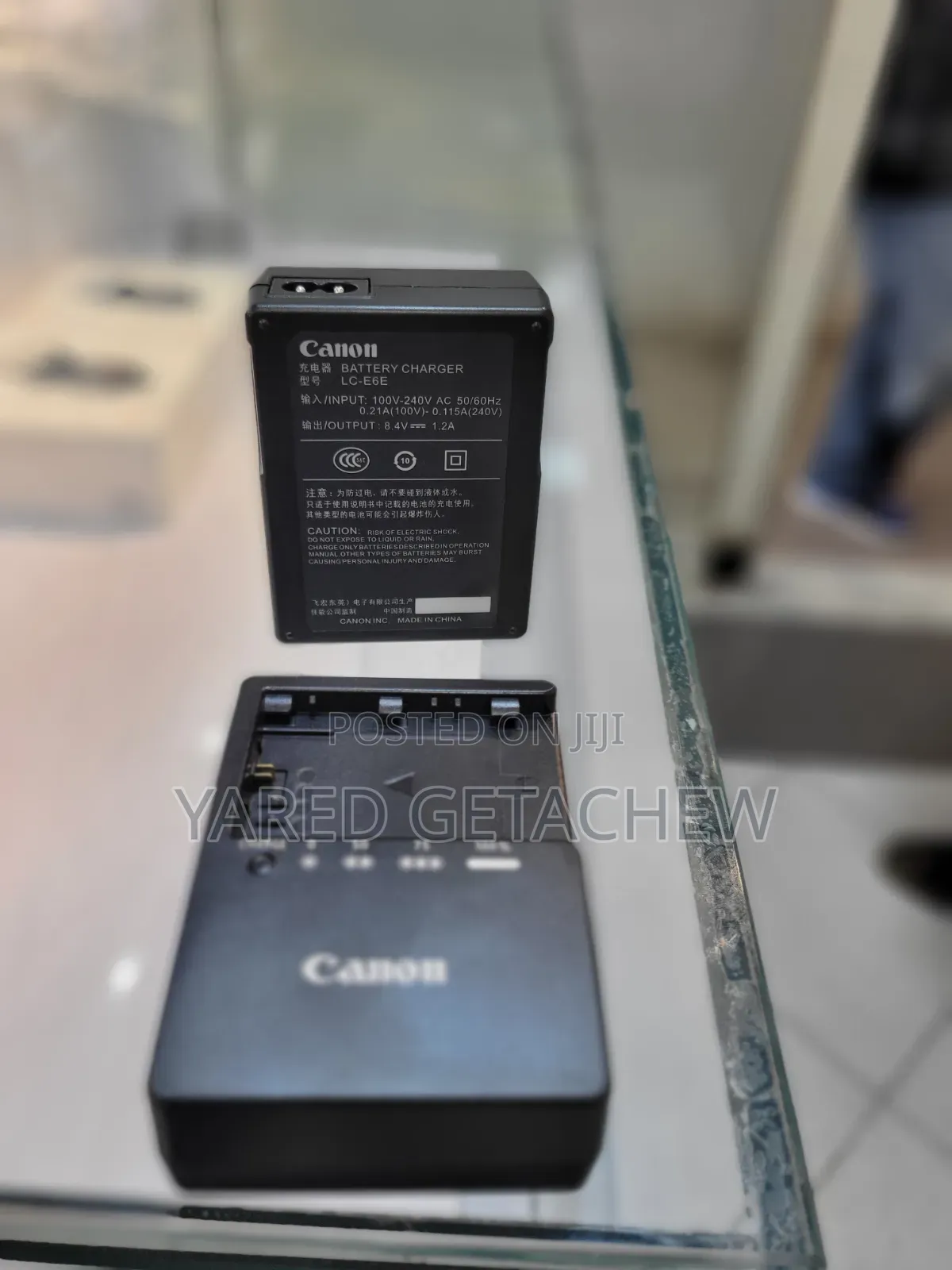 Canon LP E6n/E Charger