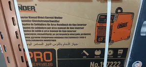 Finder Welding Machine 200 A