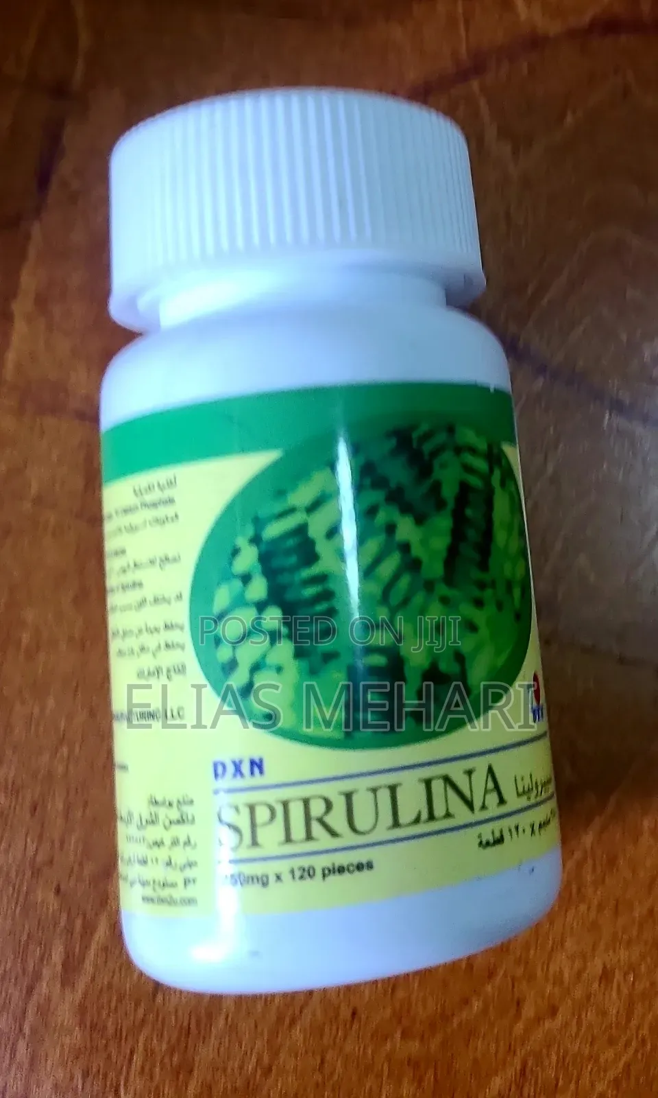 Spirulina Is Blue-Green Algae That Contain All Nutritional Ingredient