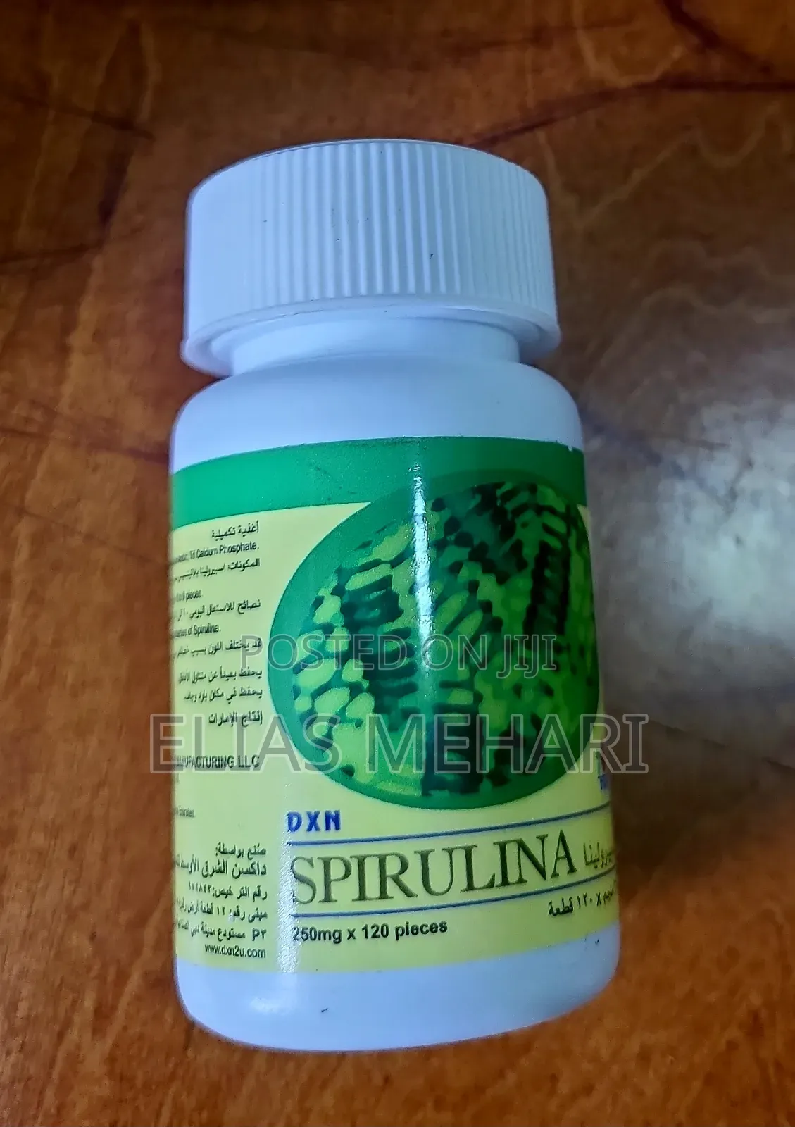 Spirulina Is Blue-Green Algae That Contain All Nutritional Ingredient