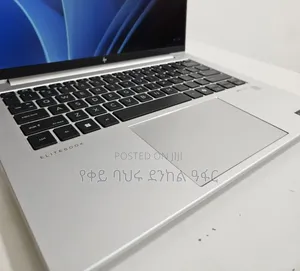 New Laptop HP EliteBook 840 G11 16GB Intel Core Ultra 7 SSD 512GB