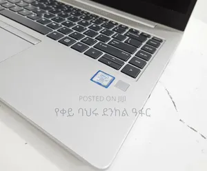 New Laptop HP EliteBook 840 G5 16GB Intel Core i7 SSD 512GB