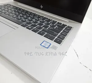 New Laptop HP EliteBook 840 G5 16GB Intel Core i7 SSD 512GB