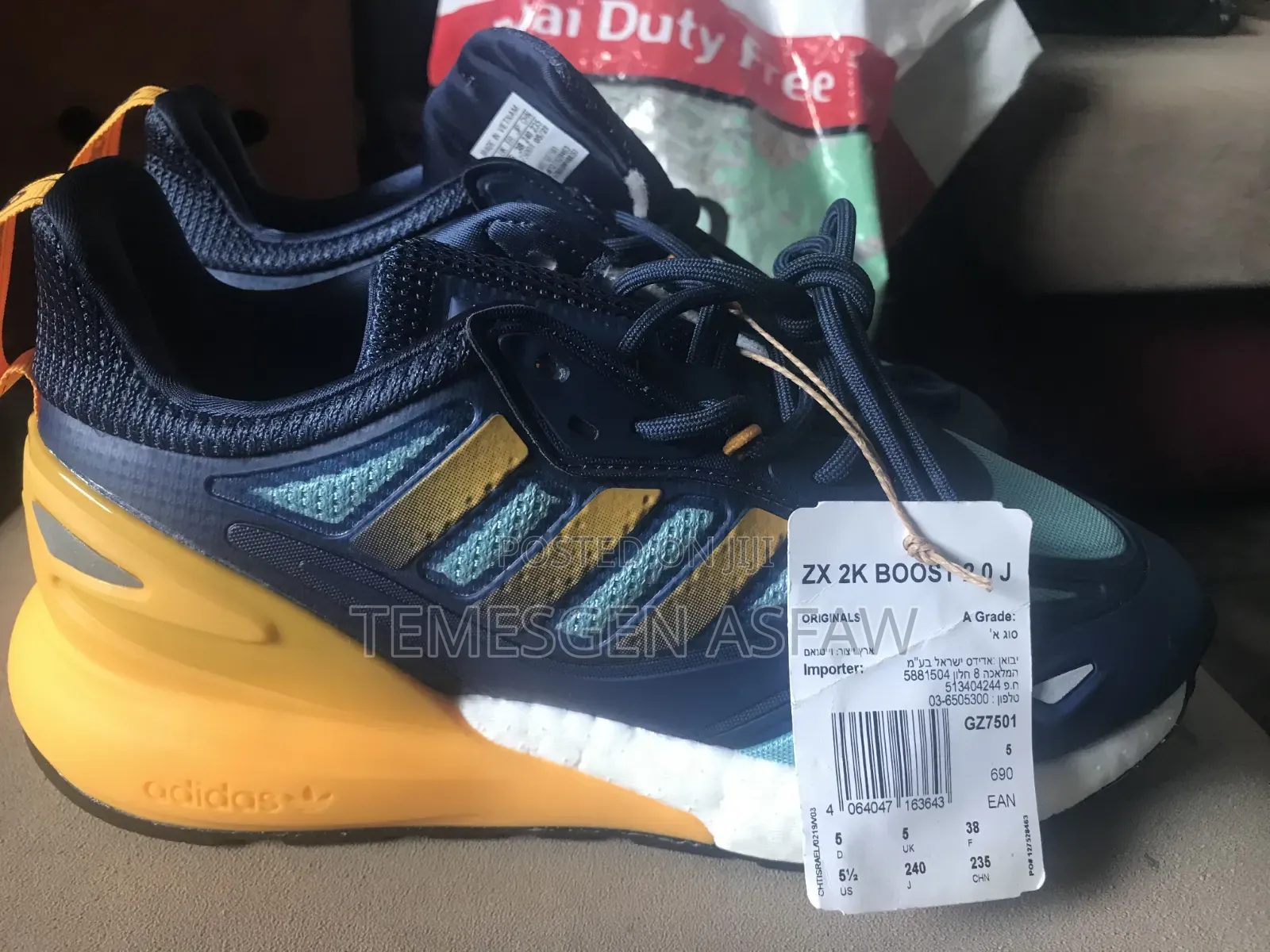 Adidas Shoes