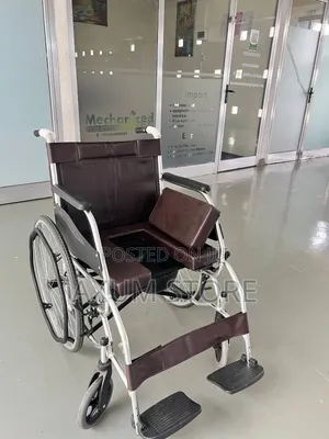 ምቹ የጀርባ መደገፊያ — Comfortable Back Support