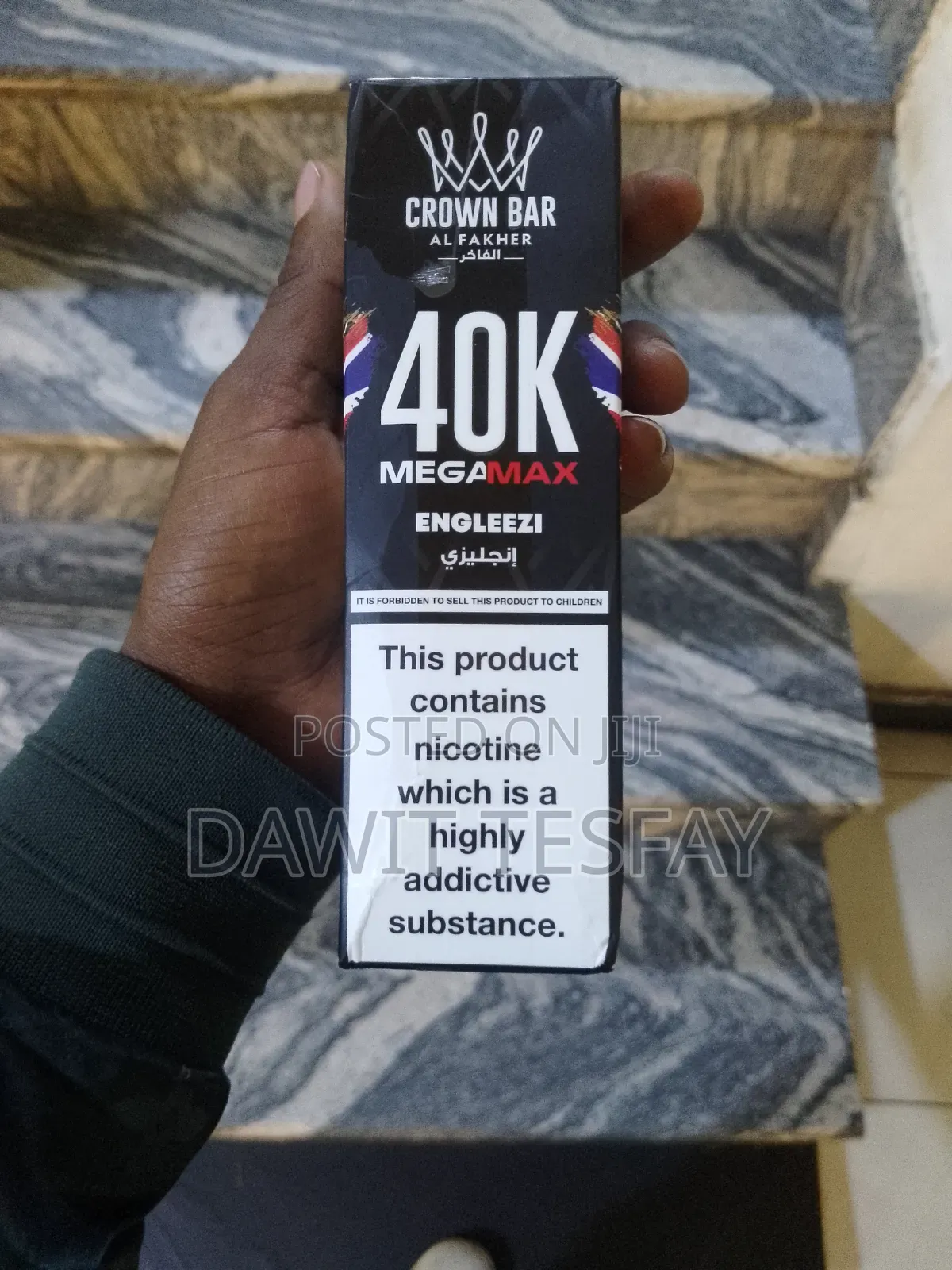 Al Fakher Crown Bar Mega Max(Engleezi)