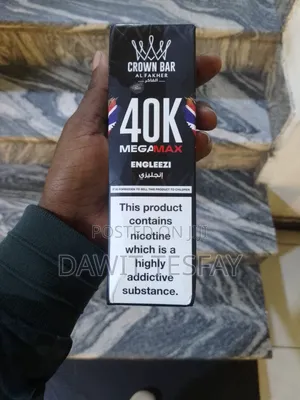Al Fakher Crown Bar Mega Max(Engleezi)