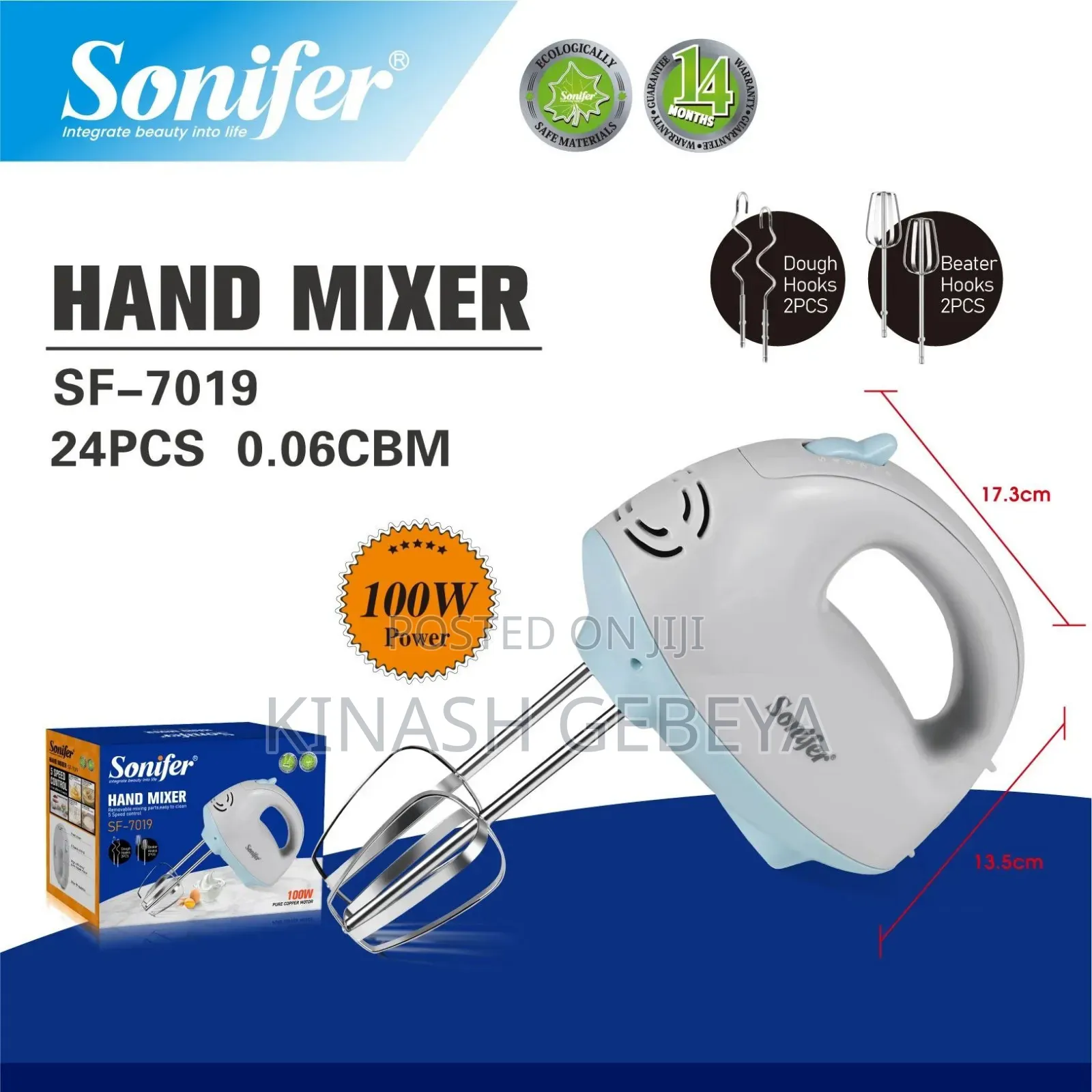 Sonifer Top Quality Hand Mixer(100watt)