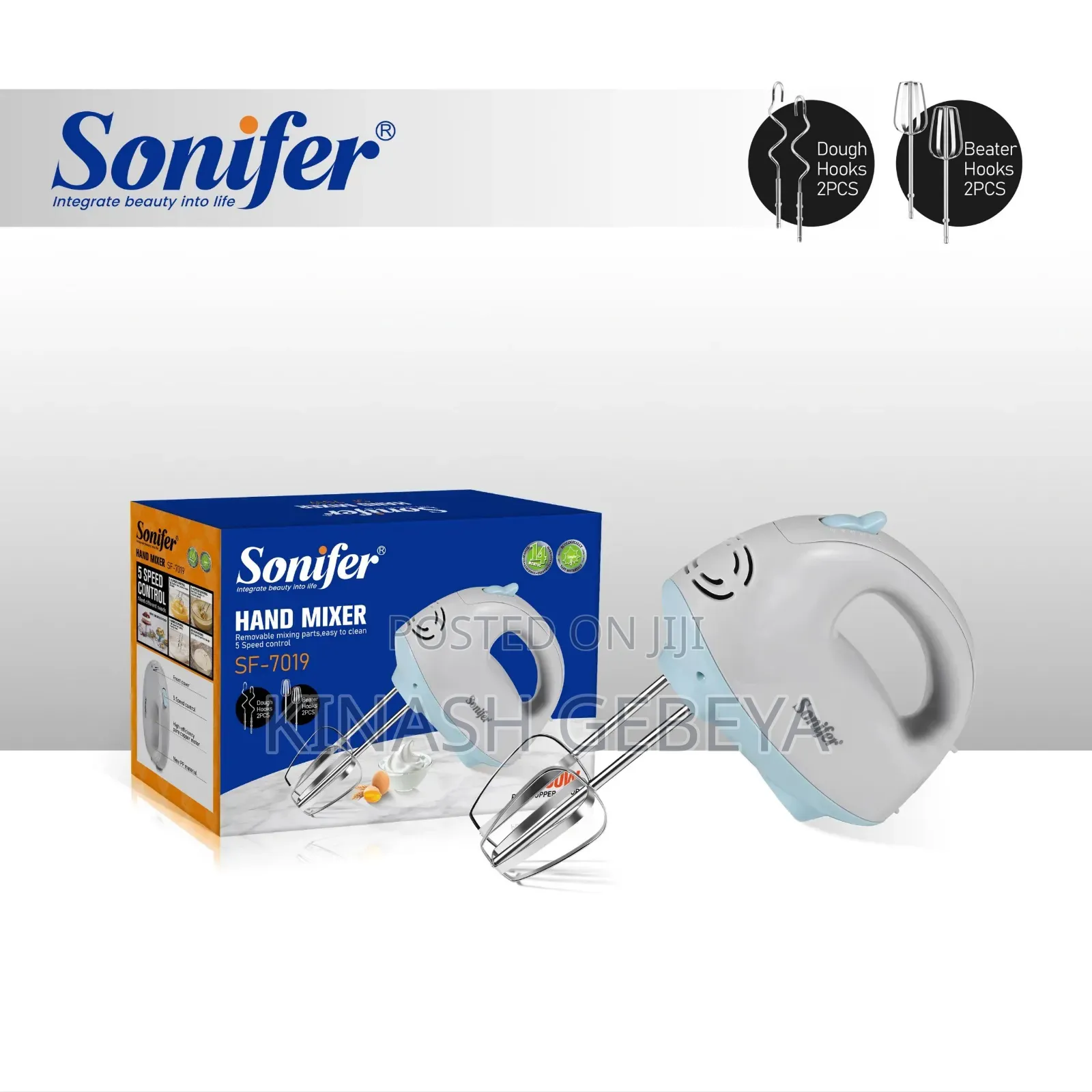 Sonifer Top Quality Hand Mixer(100watt)