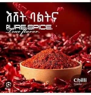 የቤት ውስጥ ባልትና