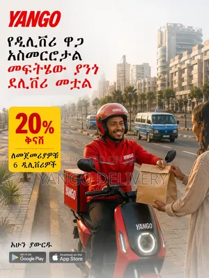 Yango Delivery
