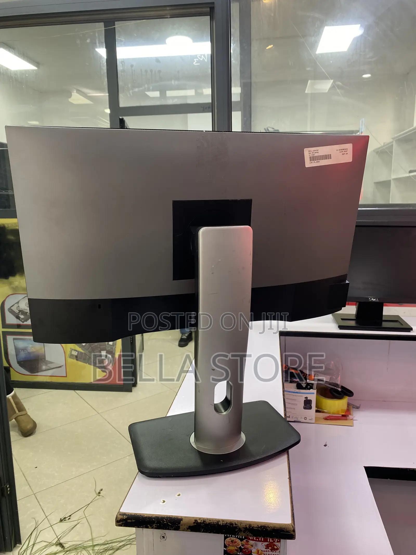 Dell24 Inch Monitor