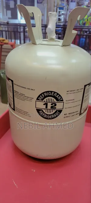 Refrigrator Gas