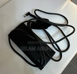 HP 150 Watt Charger !