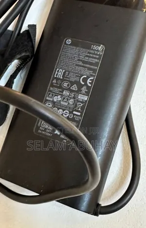 HP 150 Watt Charger !
