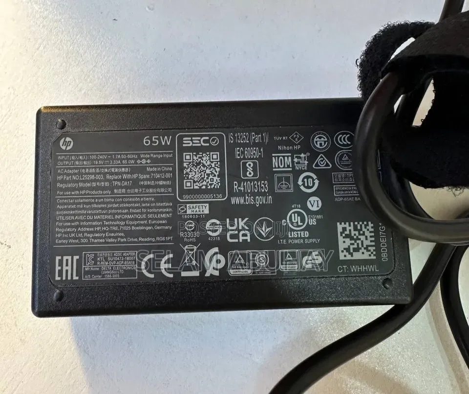 HP Laptop Charger
