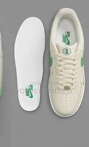 Nike Air Force