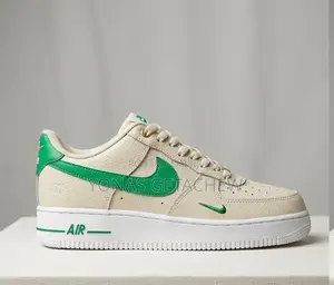 Nike Air Force
