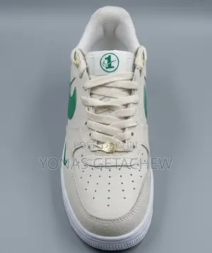 Nike Air Force