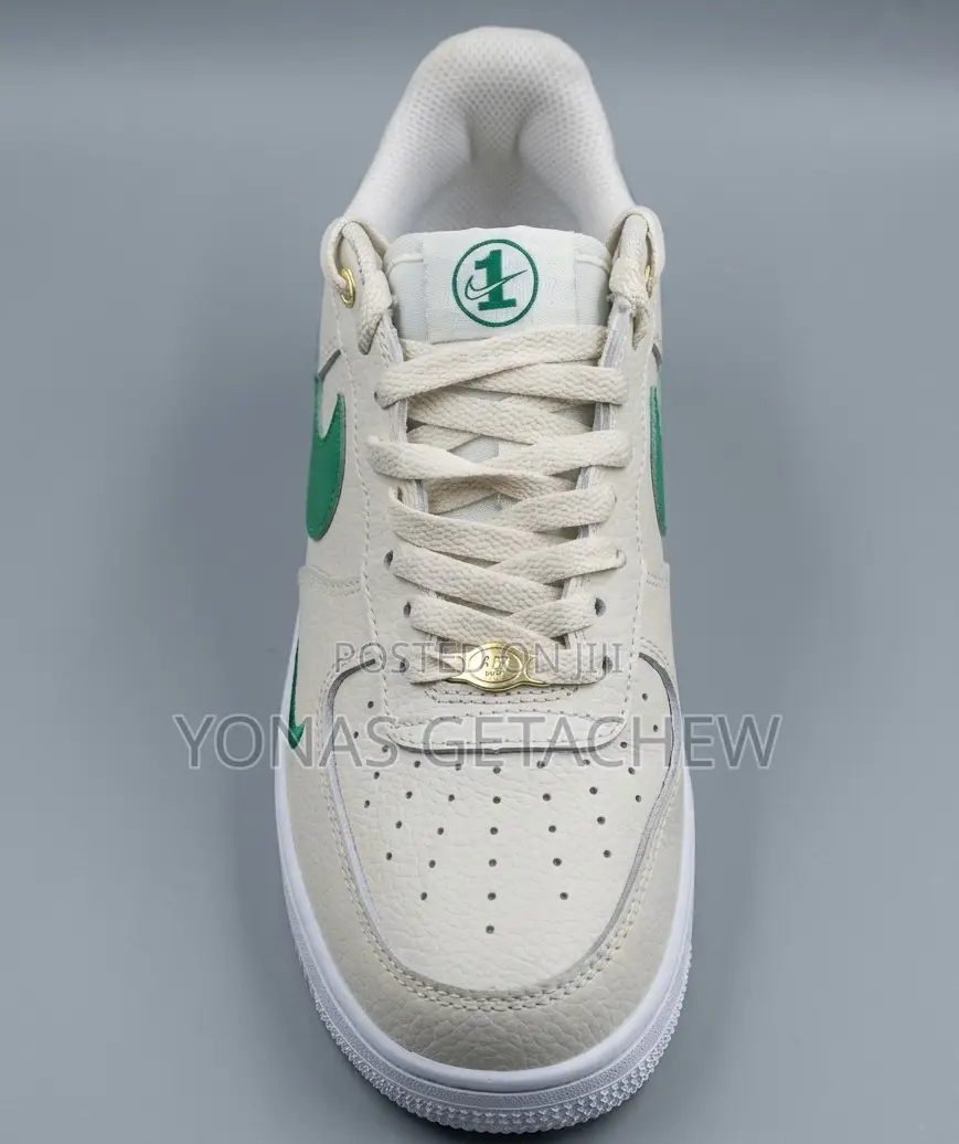Nike Air Force