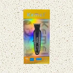 Professional Men's Hair Clipper | ماكينة حلاقة الشعر واللحي للرجال