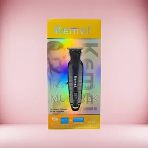 Rechargeable Hair Beard Trimmer | ماكينة حلاقة قابلة للطلب والشحن