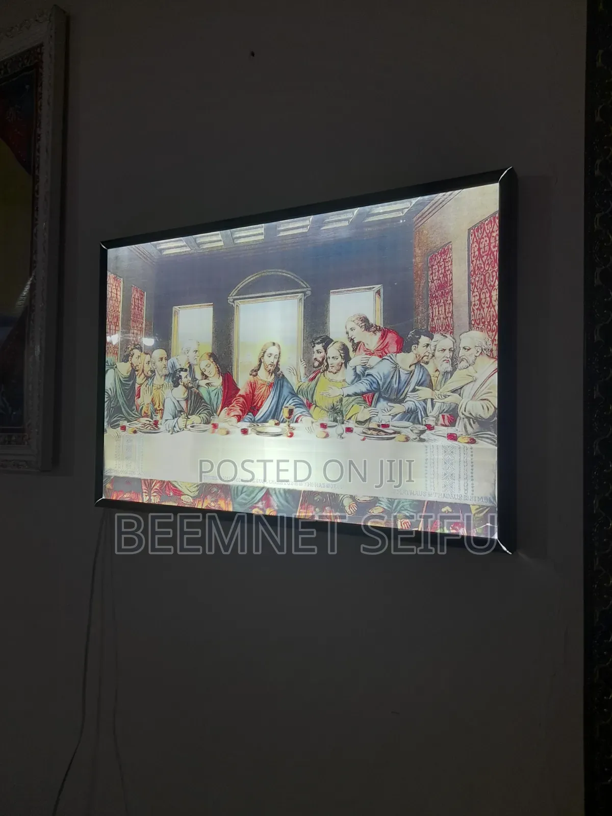 Lightbox, Screen