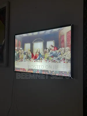 Lightbox, Screen