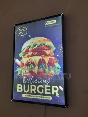 Lightbox, Screen