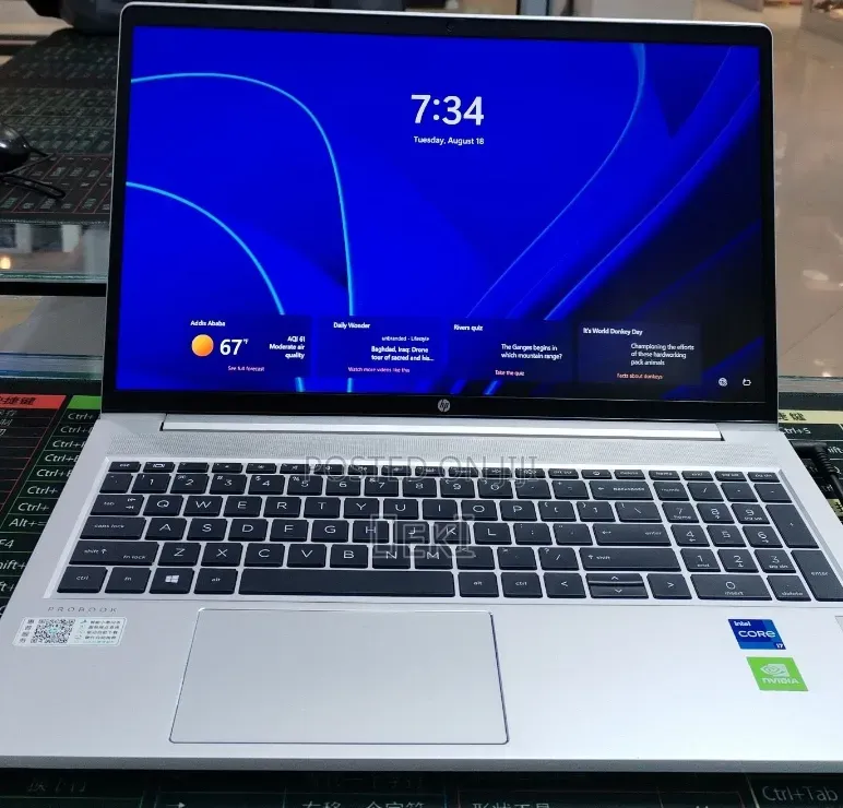 New Laptop HP ProBook 450 G8 16GB Intel Core i7 SSD 512GB