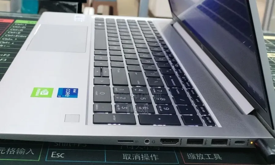 New Laptop HP ProBook 450 G8 16GB Intel Core i7 SSD 512GB