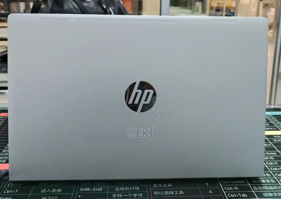 New Laptop HP ProBook 450 G8 16GB Intel Core i7 SSD 512GB