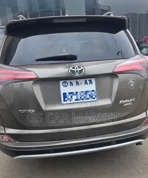 Toyota RAV4 2016 Brown