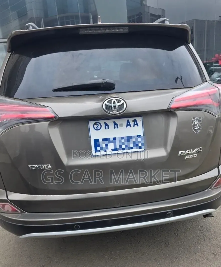 Toyota RAV4 2016 Brown